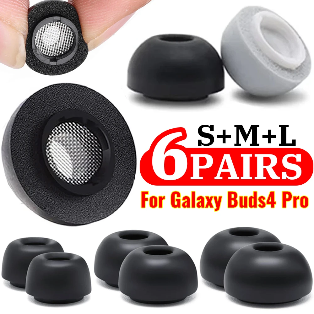 Earphone Foam Tip - Амбушюры из пены с эффектом памяти