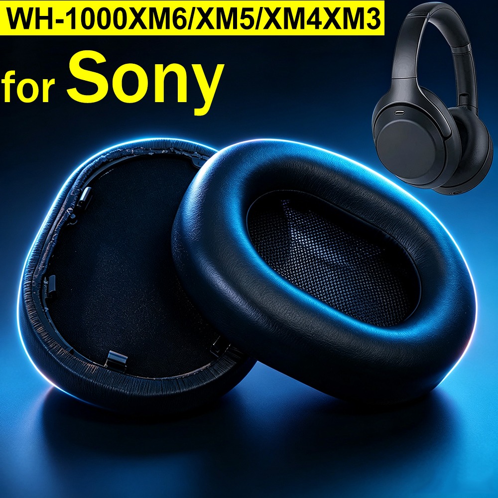 Sony Headphone Wh-1000Xm5 - 1 пара сменных амбушюр для наушников
