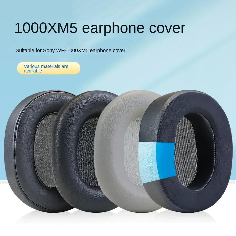 Sony Headphone Wh-1000Xm5 - 1 пара сменных амбушюр для наушников