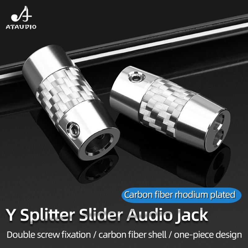 Audio Splitter Y - Y-образный сплиттер из углеродного волокна, 4