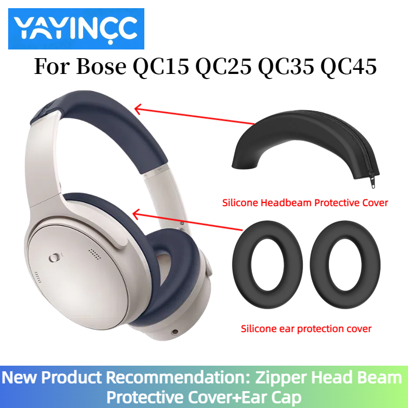Bose Headphone Qc45 - YAYINCC для наушников Bose QC15 QC25