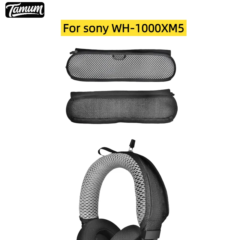 Чехол на голову с застежкой-мо – обзор и цена Sony Headphone Wh-1000Xm5