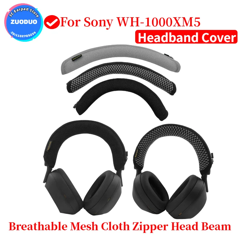Для Sony WH-1000XM5 дышащий се – обзор и цена Sony Headphone Wh-1000Xm5